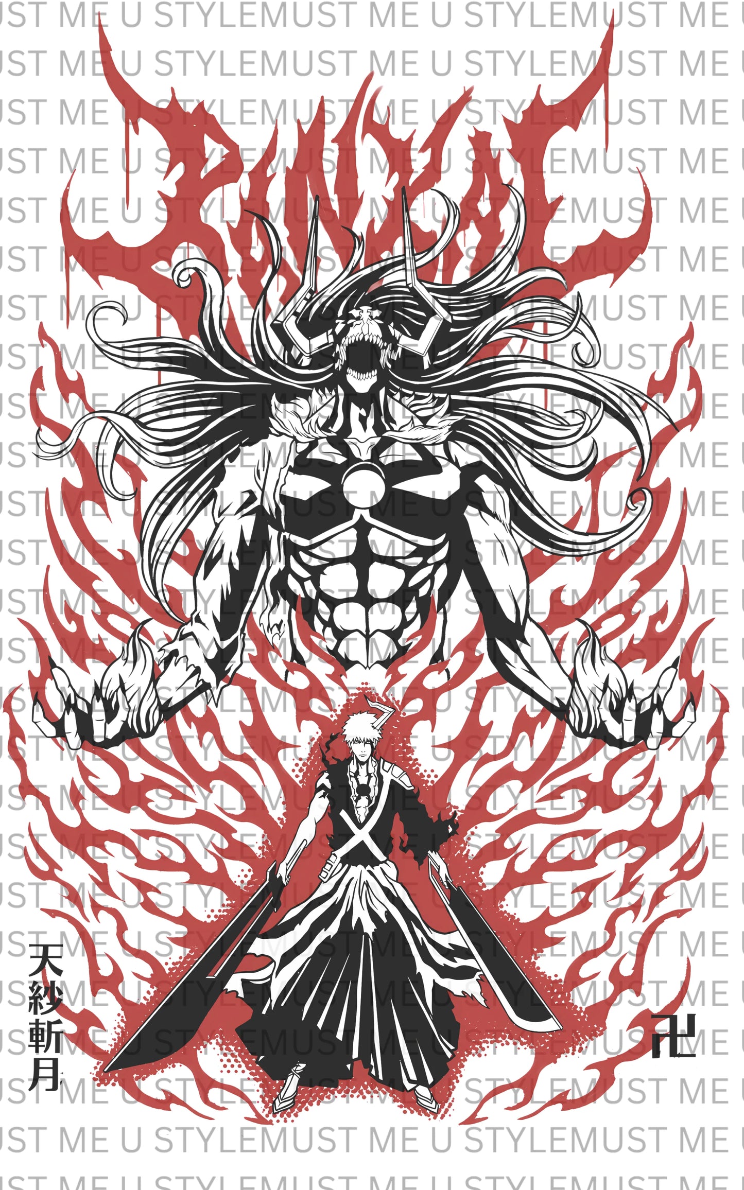 ⚔️ Bankai Ichigo Kurosaki – Oversized T-Shirt