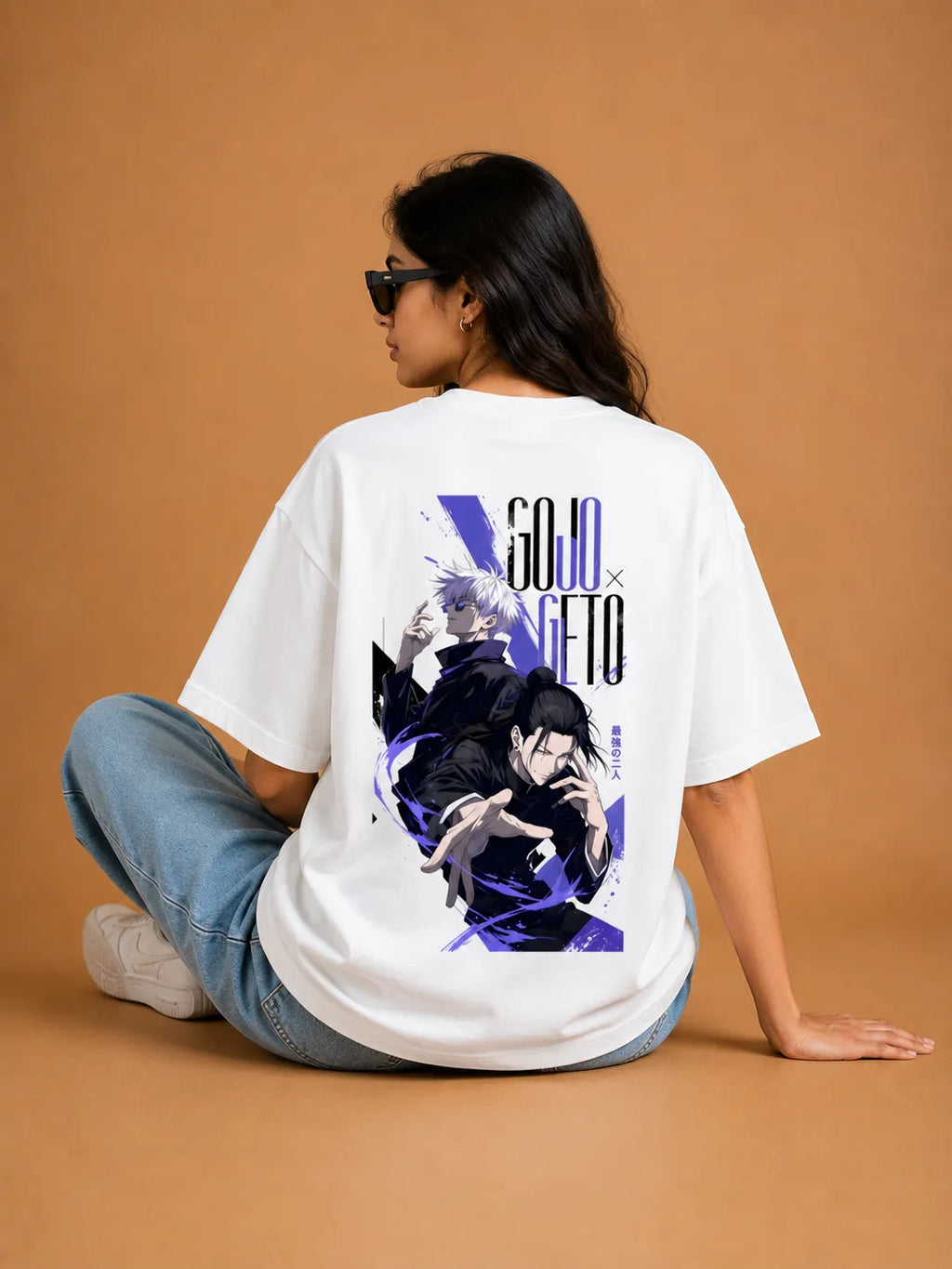 Gojo x Geto Oversized T-Shirt