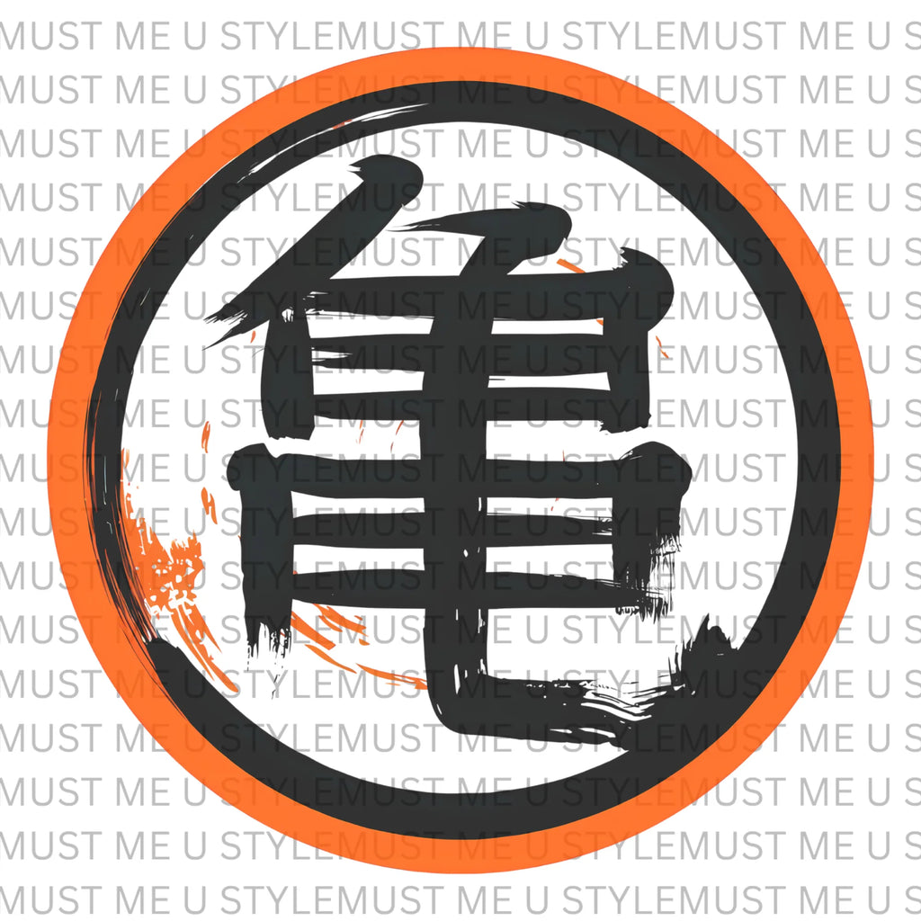 Son Goku “Kakarot” - Regular Fit