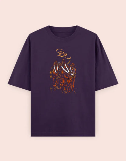 🚩 "Jai Shri Ram" Graphic Tee - Classic Oversized Tee