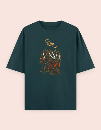 🚩 "Jai Shri Ram" Graphic Tee - Classic Oversized Tee