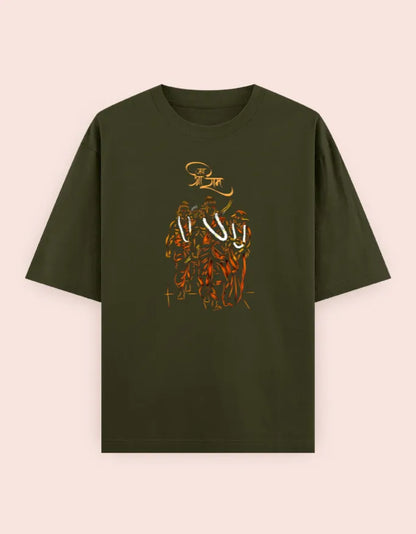 🚩 "Jai Shri Ram" Graphic Tee - Classic Oversized Tee
