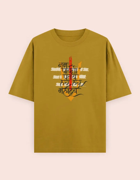 🕉️ Mahadev Trinetra Oversized T-Shirt – Lord Shiva Edition