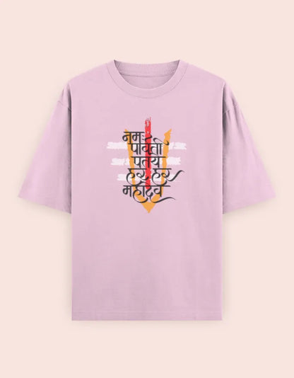 🕉️ Mahadev Trinetra Oversized T-Shirt – Lord Shiva Edition