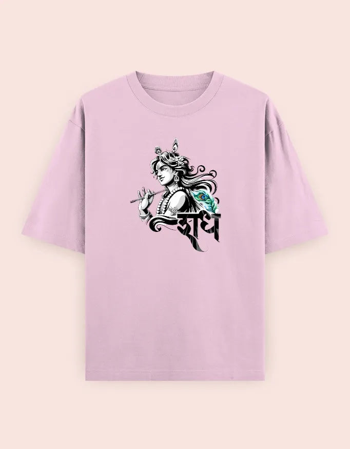 🦯  "Shree Krishna Divine Vibes" Graphic Oversized Tee