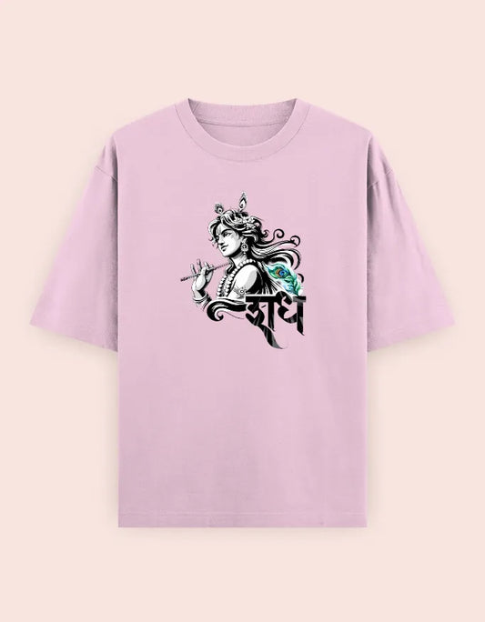 🦯  "Shree Krishna Divine Vibes" Graphic Oversized Tee
