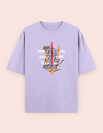 🕉️ Mahadev Trinetra Oversized T-Shirt – Lord Shiva Edition