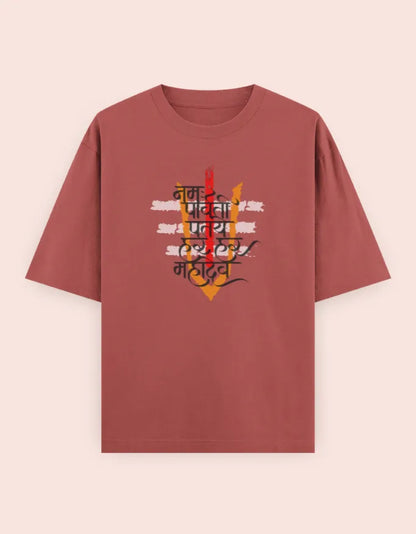 🕉️ Mahadev Trinetra Oversized T-Shirt – Lord Shiva Edition