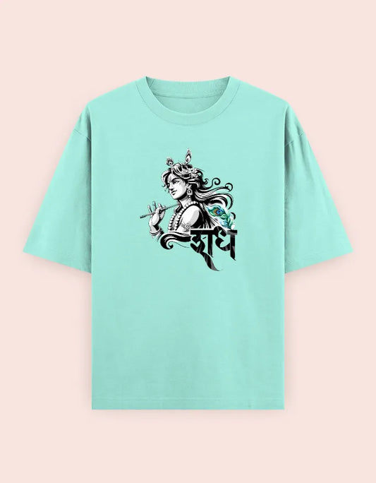 🦯  "Shree Krishna Divine Vibes" Graphic Oversized Tee