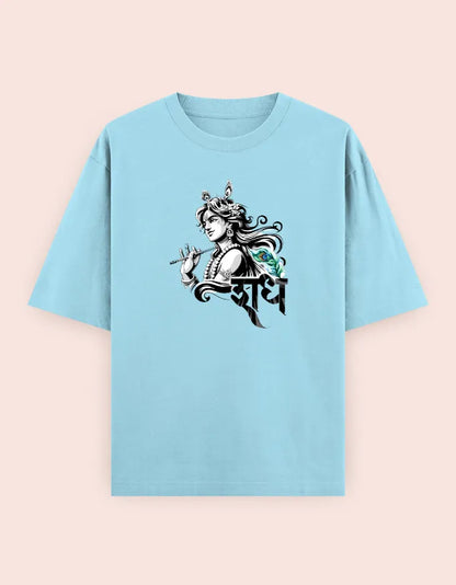 🦯  "Shree Krishna Divine Vibes" Graphic Oversized Tee