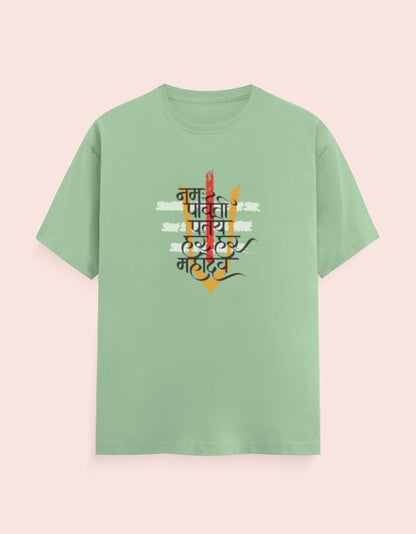 Front_1_c_57.jpg
