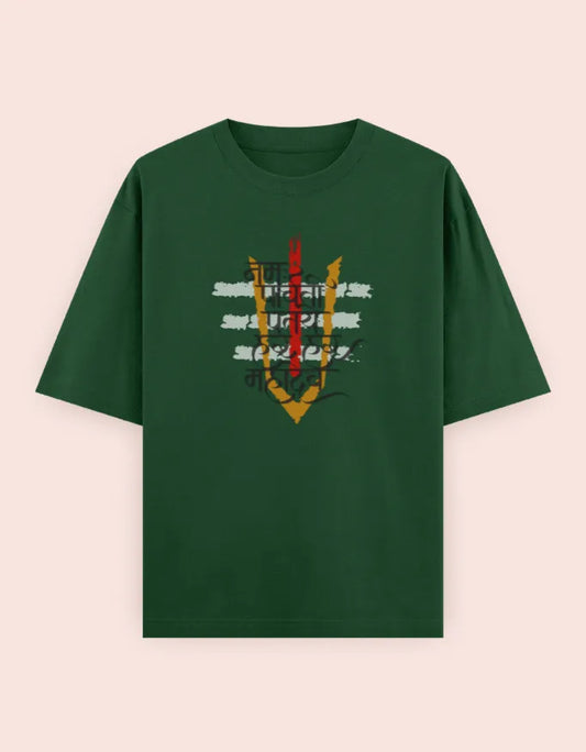🕉️ Mahadev Trinetra Oversized T-Shirt – Lord Shiva Edition