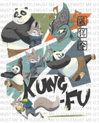 Kung Fu Power Tee - Regular Fit