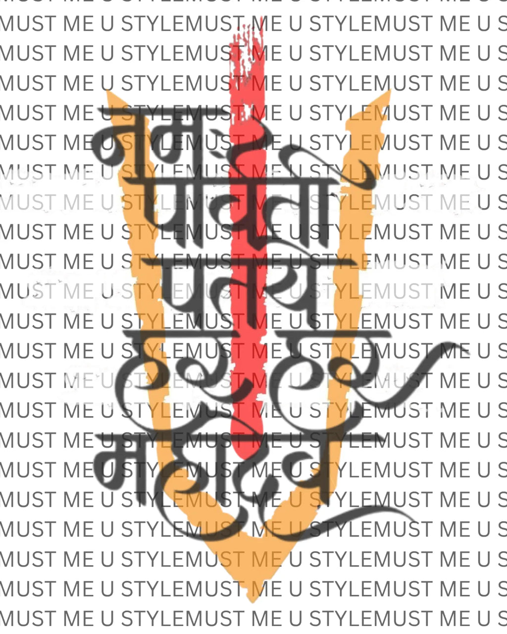 Mahadev Trinetra - Regular Fit