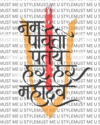 🕉️ Mahadev Trinetra - Regular Fit