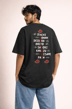 Akatsuki Rogue Ninjas Oversized Naruto T-Shirt